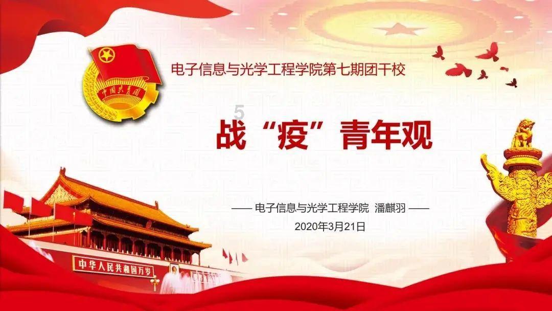 【新时代文明实践在昌南】应急救护知识送到你身边!