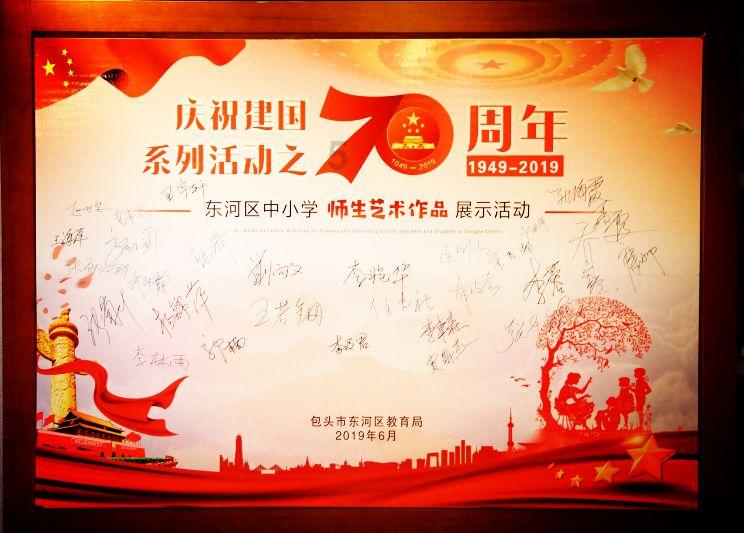 途鸽求职这类求职辅导机构值得选择吗？游戏画面