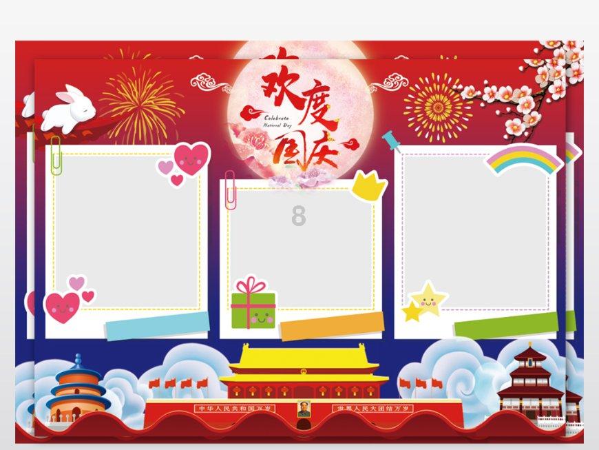热血无赖