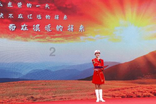 仙剑奇侠传