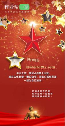 失踪5年的猫奇迹般回了家,随后铲屎官竟挖掘出一系列惊人的巧合