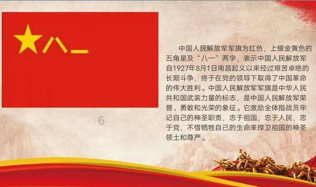 坑爹密室逃脱