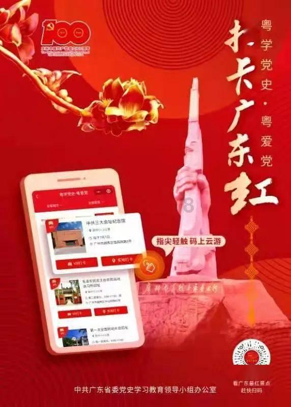 大话2免费版