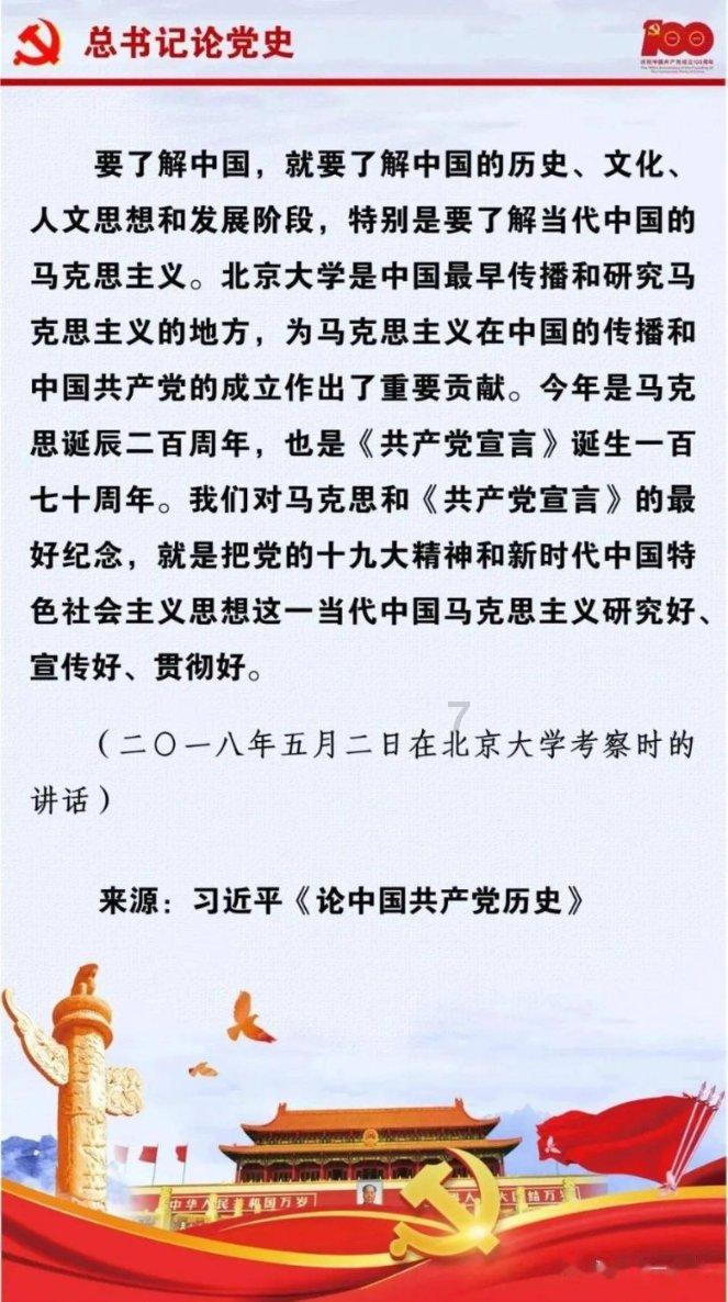 1月31日截止！109元享大地保险350万元保障