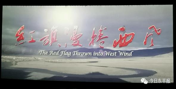 过年啦六人合唱