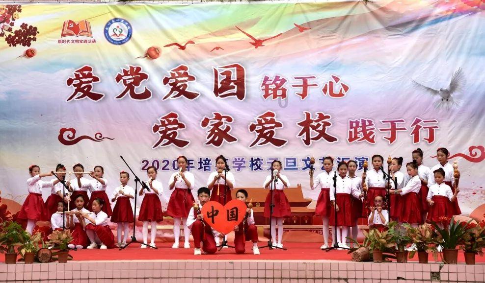 热血羽毛球