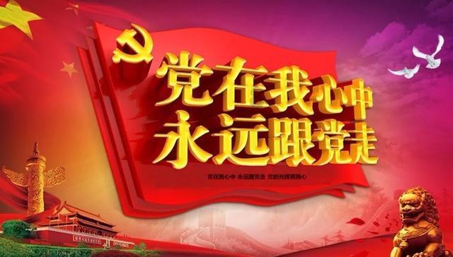 可爱萌女孩装扮