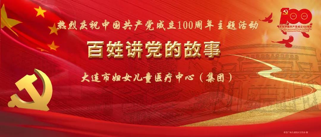 果姓历史名人？游戏画面