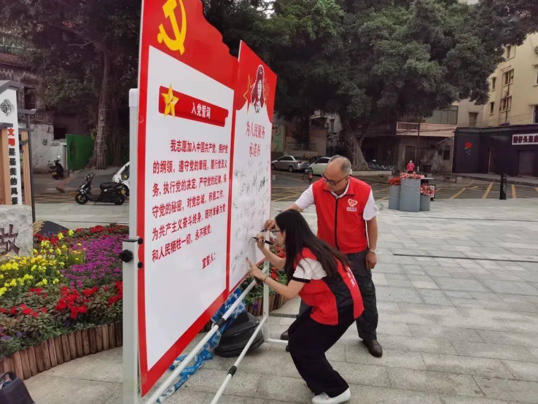 超级机器人战斗4