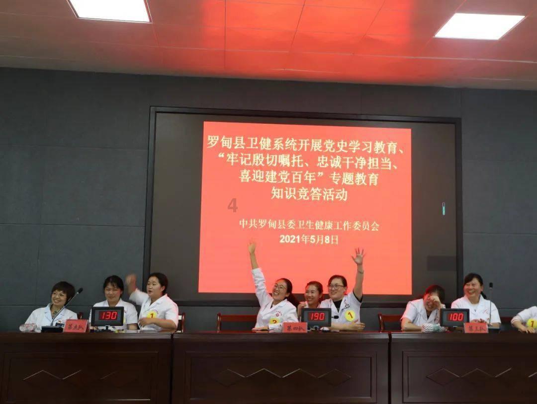 “发挥冰雪优势 打造特色生态文学精品”主题座谈会举行