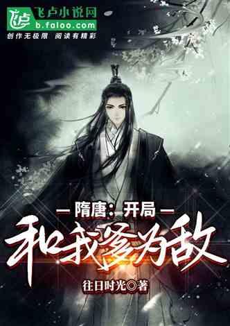 小鱼仔怎么养游戏画面