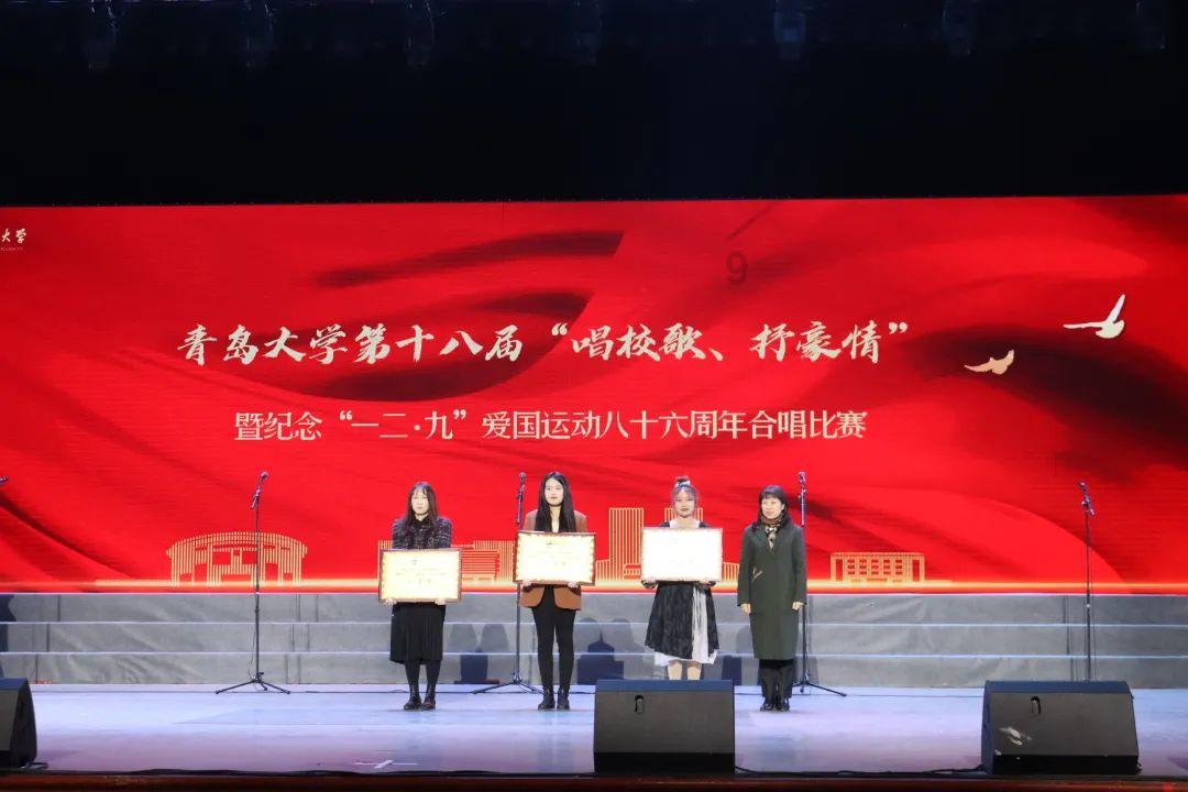 倾世一梦