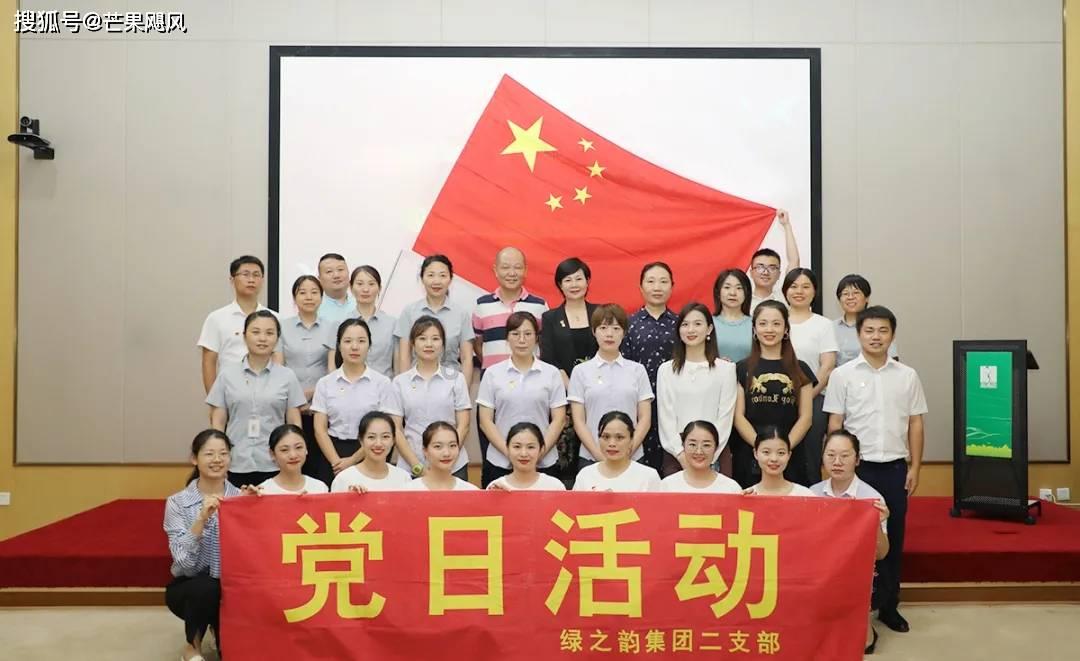 上升的白气球