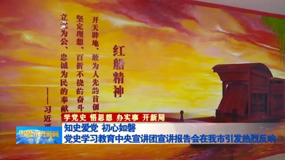 急速变色龙