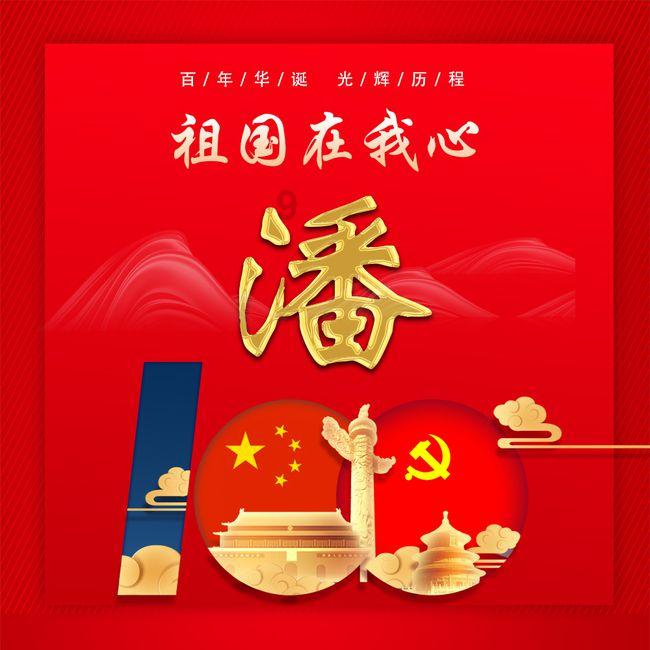 罗马诺:马竞与尤文针对小基恩的协议没有改变,租借费50万欧