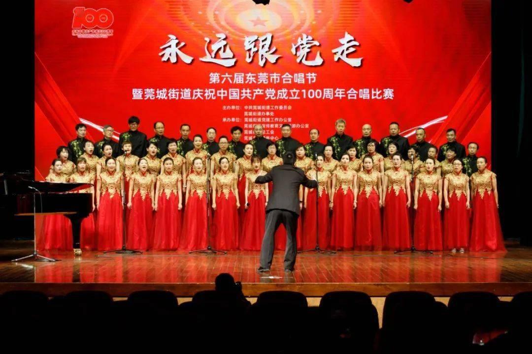飞仙诀