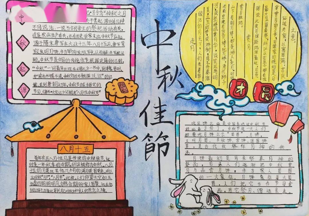 逗小猴开心系列181