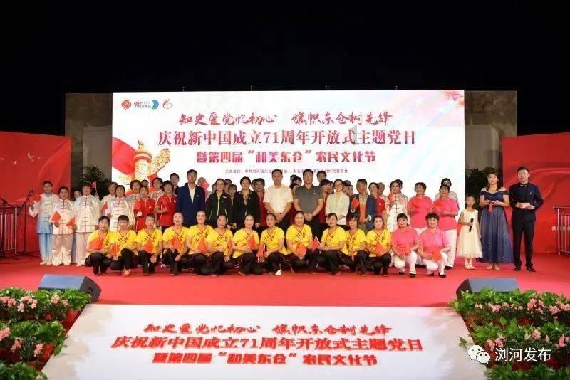 【防灾减灾】灾害避险指南：地震篇