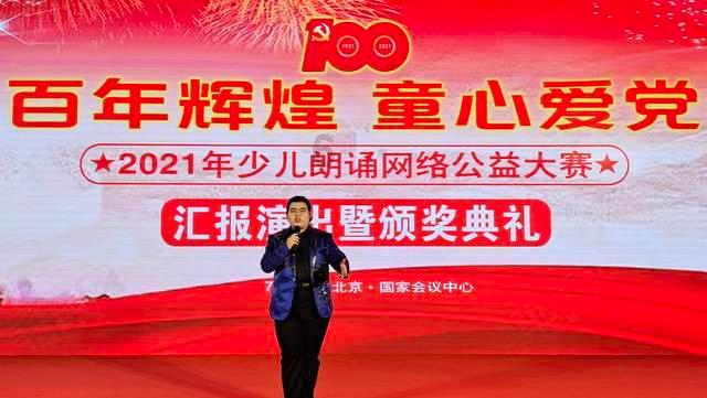 小梦魇