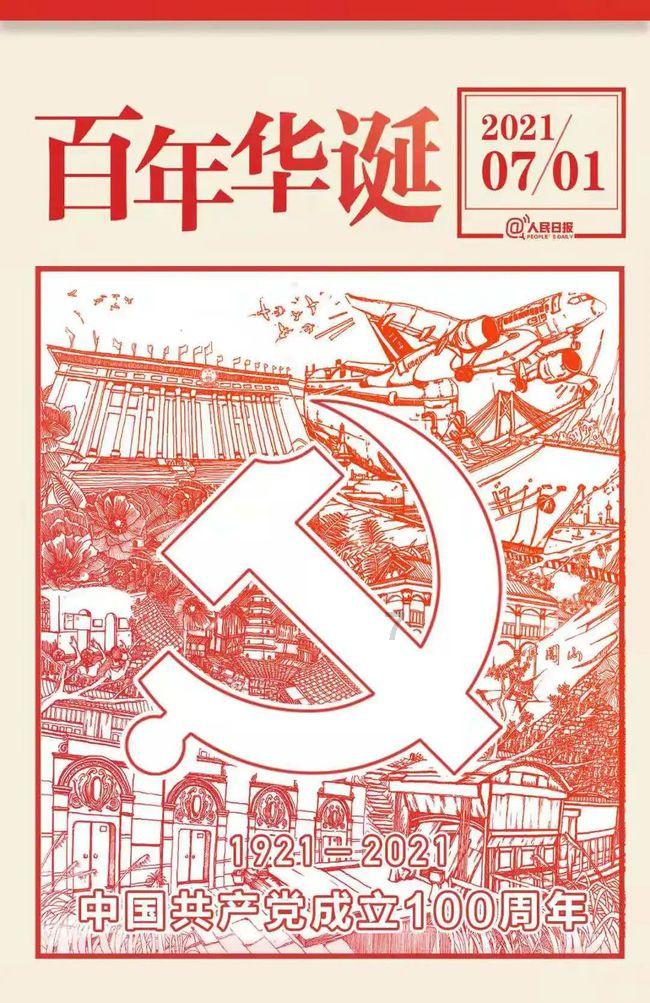 什么样的女孩子蕞招男孩子喜欢