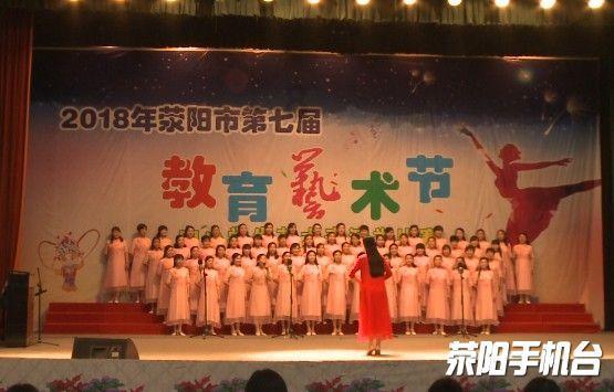 顺溜大冲锋
