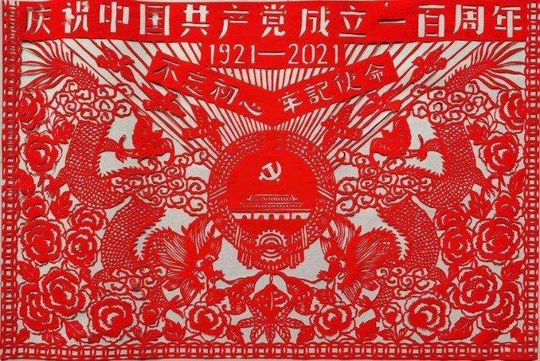 小孔雀逃脱
