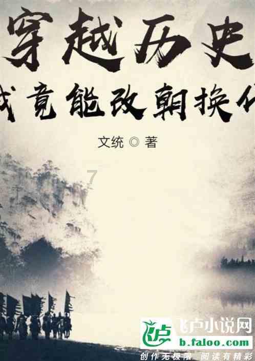 智驾、底盘、舒适度再度升级,阿维塔11鸿蒙版智享升级款来了!