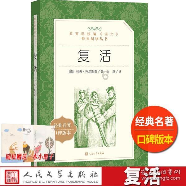 山东医生可以执业几个点的医生游戏画面