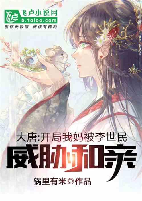 机智问答网页 - 给你智慧答案,空调显示f0是什么原因?解疑解惑