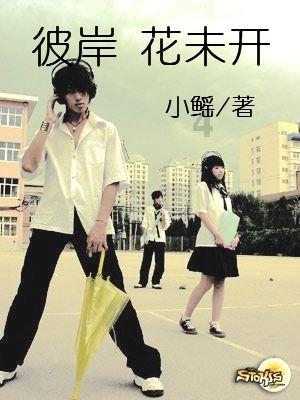 可爱吊带裙