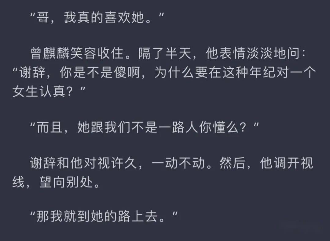 蓝狐视频