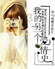 老婆生日送花时可以说什么？