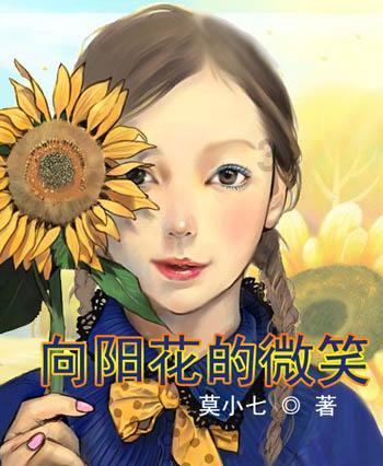 打卡最美|蔬菜公社、香涛公园、大滨路绿道……带你感受“公园大渡口”的魅力